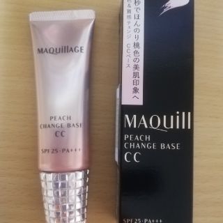 マキアージュ(MAQuillAGE)のマキアージュ　ピーチチェンジベース CC (化粧下地)