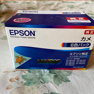 エプソン(EPSON)のharumiwa2477様 専用(その他)