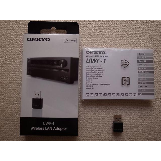 ONKYO UWF-1 Wireless LAN Adapter