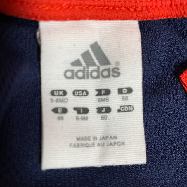 adidas(アディダス)の子供服中心に販売中様専用。アディダス　adidas  ロンパース　ベビー キッズ/ベビー/マタニティのベビー服(~85cm)(ロンパース)の商品写真