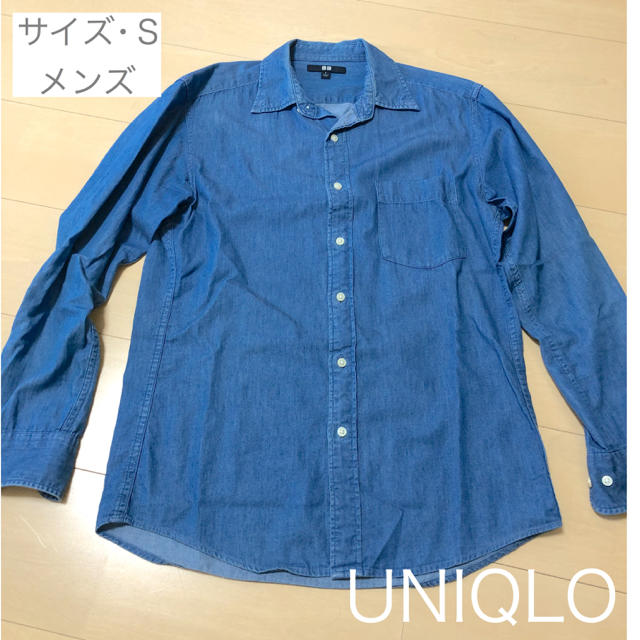 UNIQLO(ユニクロ)のデニムシャツ メンズのトップス(シャツ)の商品写真