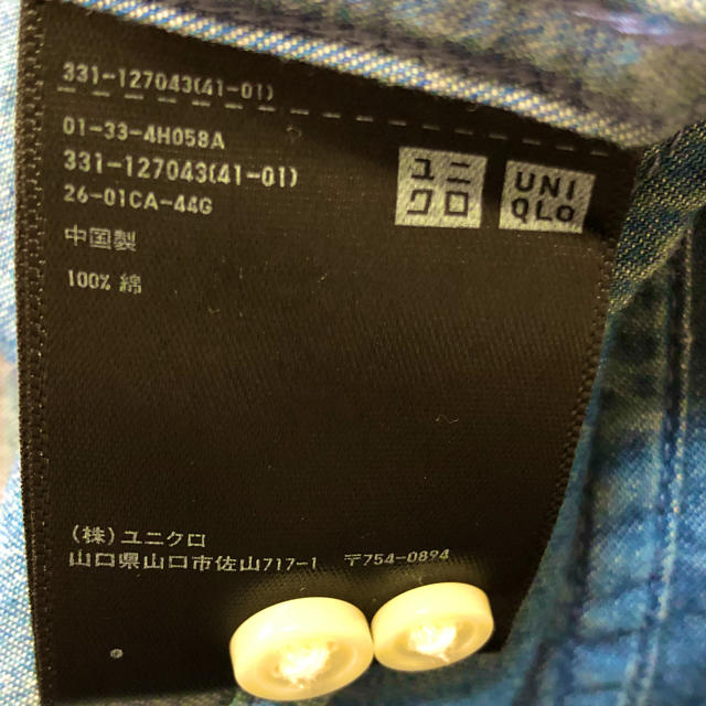 UNIQLO(ユニクロ)のデニムシャツ メンズのトップス(シャツ)の商品写真