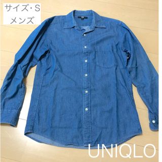 ユニクロ(UNIQLO)のデニムシャツ(シャツ)