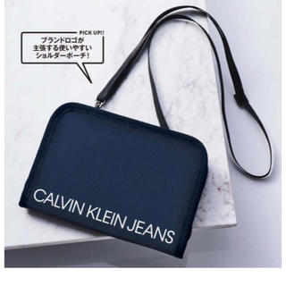 カルバンクライン(Calvin Klein)の新品　カルバンクライン 多機能ケース 旅行ポーチ (旅行用品)