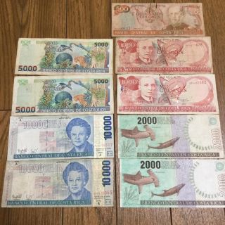 コスタリカの旧紙幣3万6500コロン(貨幣)