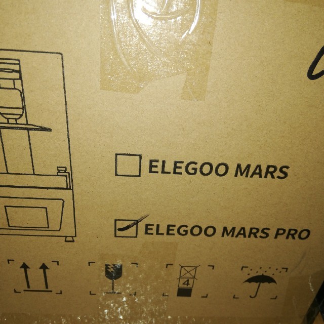 定番新作登場3Dプリンター ELEGOO Mars Pro UV 光造形 模型製作用品
