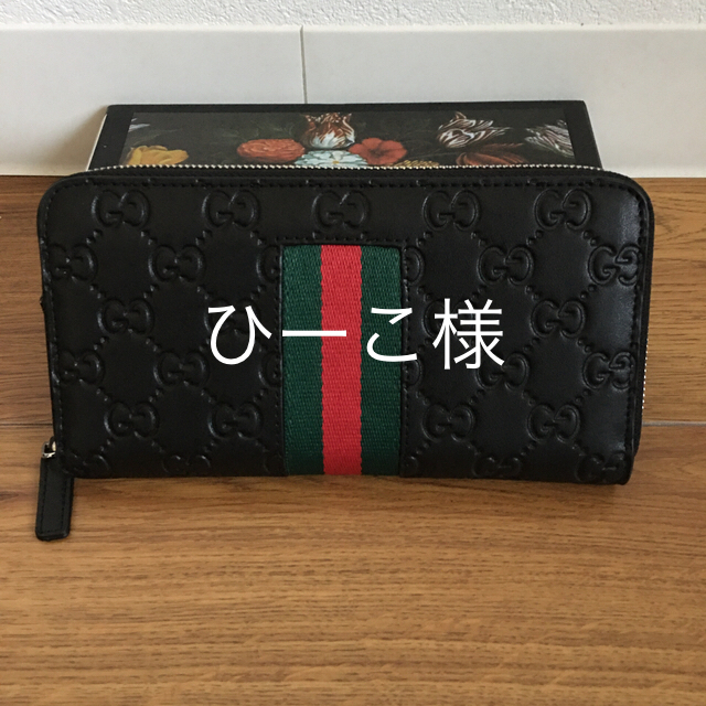 売れ筋アイテムラン メンズ長財布 GG 新品未使用 新作 長財布
