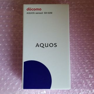 アクオス(AQUOS)の【未使用】ドコモ AQUOS sense3 SH-02M ブラック(スマートフォン本体)