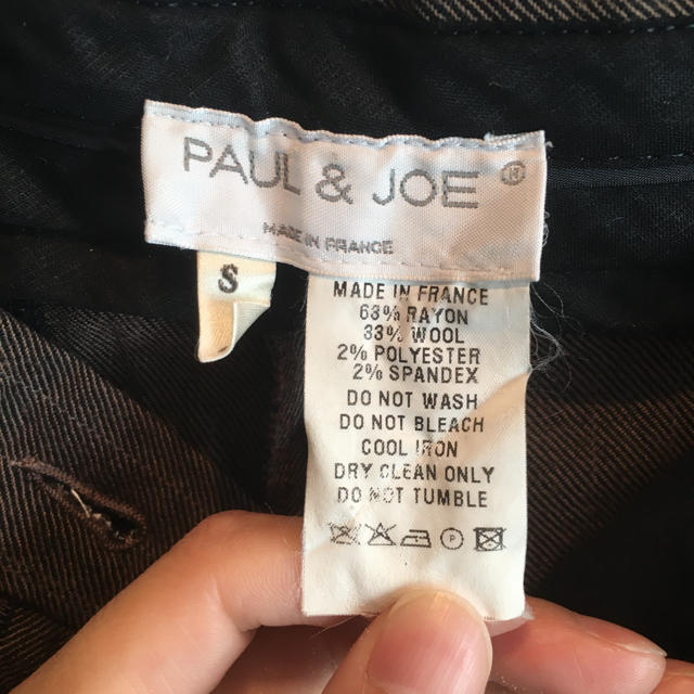 PAUL & JOE(ポールアンドジョー)のポール&ジョー　S ブラウン メンズのパンツ(スラックス)の商品写真