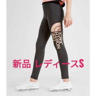 ザノースフェイス(THE NORTH FACE)の新品 ノースフェイス S レディース(レギンス/スパッツ)