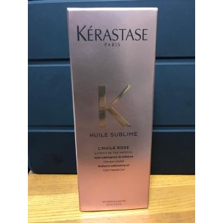 ケラスターゼ(KERASTASE)の済　ケラスターゼ　(オイル/美容液)