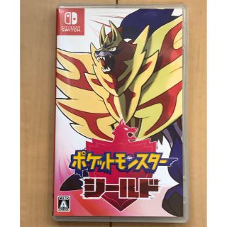 【値下げ】ポケットモンスター シールド Switch(家庭用ゲームソフト)