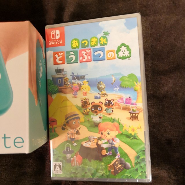 Nintendo Switch  Lite どうぶつの森セット