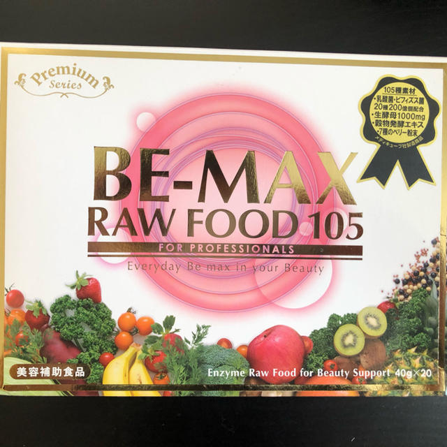 コスメ/美容BE-MAX RAW FOOD 105 31食分　一箱未開封