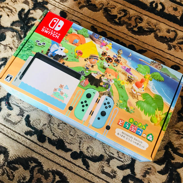 新品 あつまれどうぶつの森 Nintendo Switch 本体 同梱版 セット