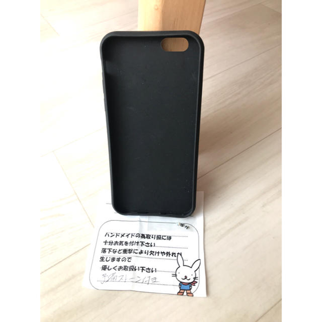 iPhone6用カバー スマホ/家電/カメラのスマホアクセサリー(iPhoneケース)の商品写真