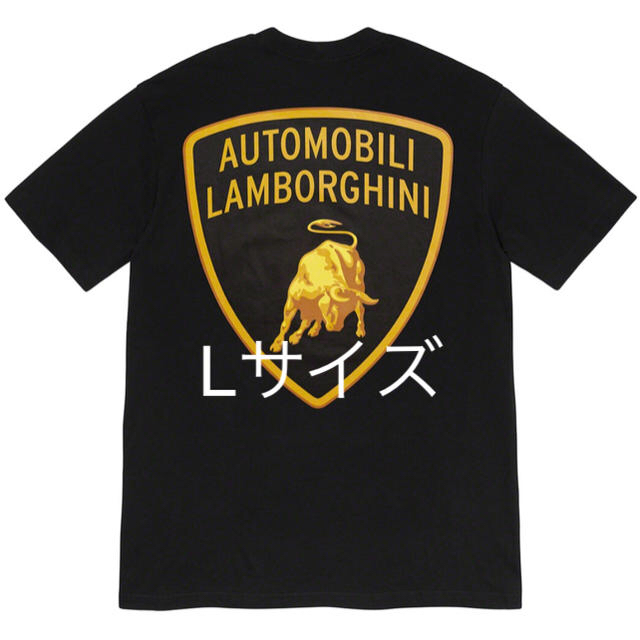 Supreme®/Automobili Lamborghini Tee