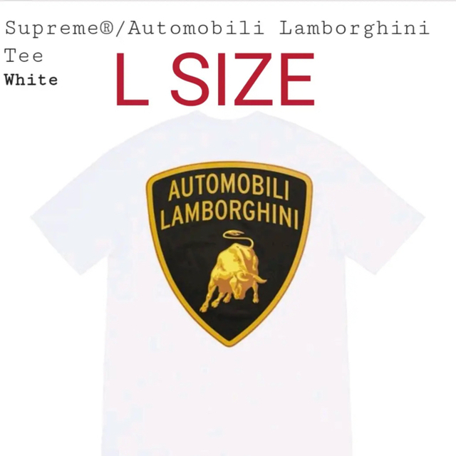 メンズSupreme®/Automobili Lamborghini Tee