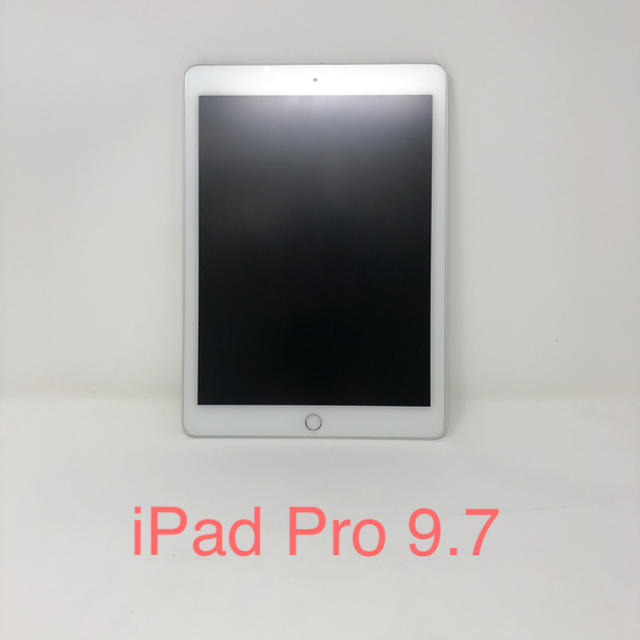 Apple(アップル)のiPad Pro 9.7 32GB シルバー Wi-Fi スマホ/家電/カメラのPC/タブレット(タブレット)の商品写真