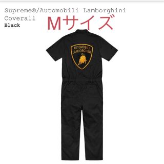 シュプリーム(Supreme)のSupreme®/Automobili Lamborghini Coverall(カバーオール)