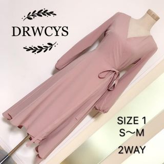 ドロシーズ(DRWCYS)のDRWCYS ガウン カシュクール ロング ワンピース(ロングワンピース/マキシワンピース)