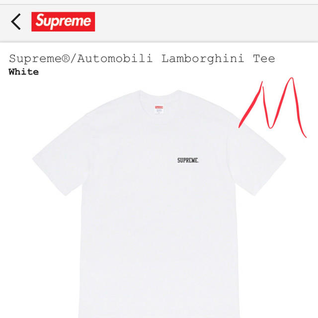 supreme tシャツ