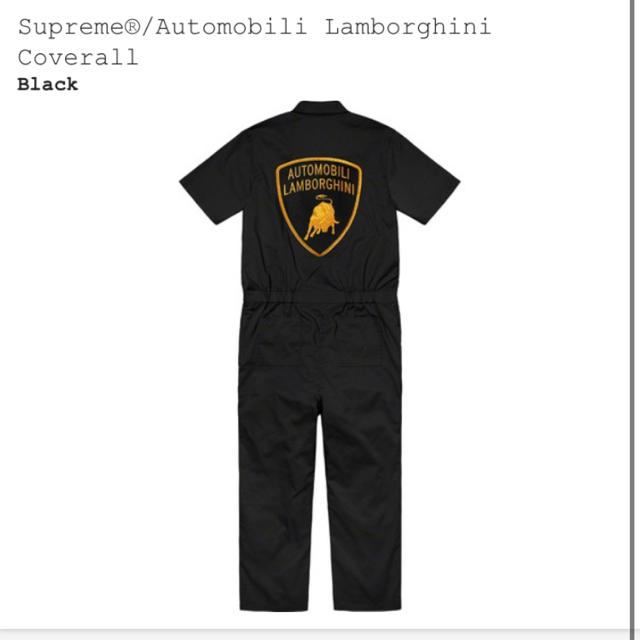 Supreme® Automobili Lamborghini Coverall