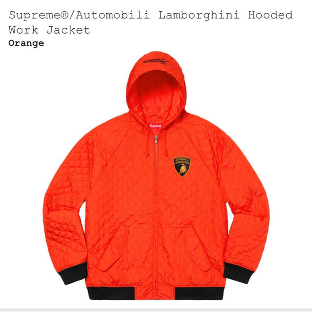 Supreme®/ Lamborghini Hooded Work Jacket