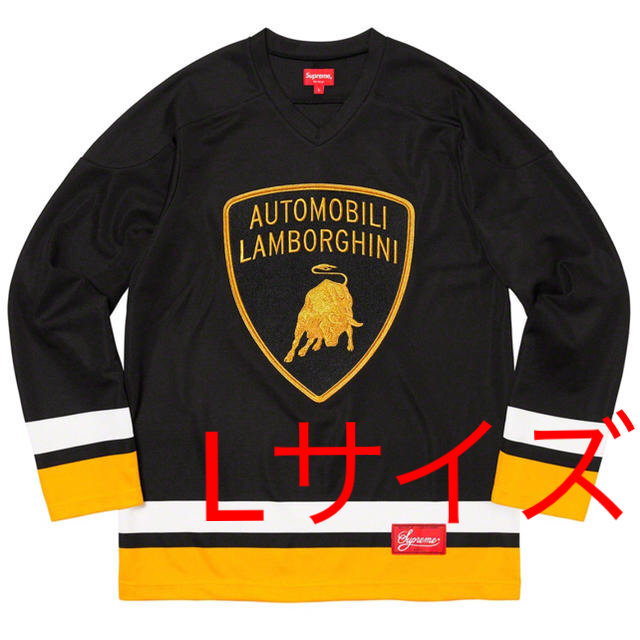 Supreme Lamborghini Hockey Jersey