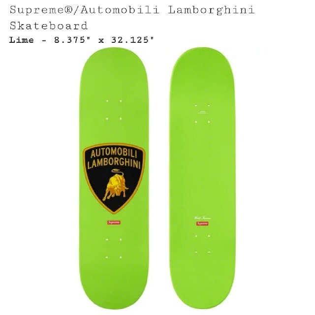 supreme Lamborghini Skateboardのサムネイル