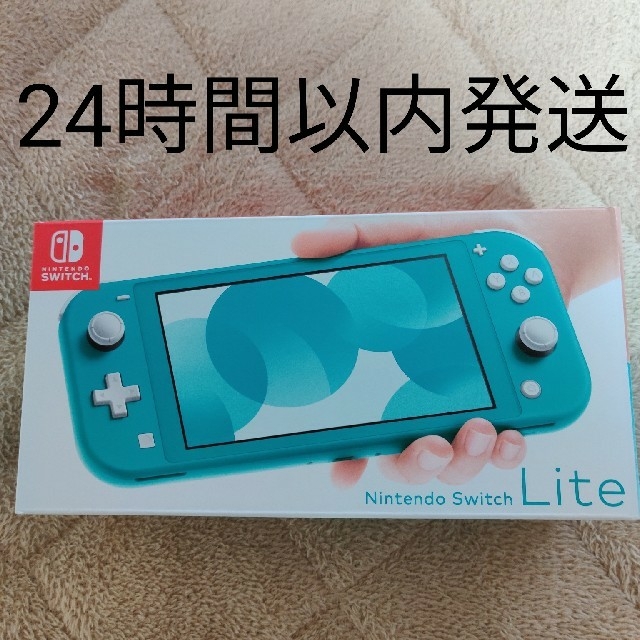 任天堂　スイッチ　ライト　ターコイズ　本体　 Switch　lite エンタメ/ホビーのゲームソフト/ゲーム機本体(家庭用ゲーム機本体)の商品写真