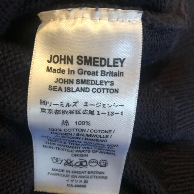 JOHN SMEDLEY(ジョンスメドレー)のJOHN SMEDLEY ニット レディースのトップス(ニット/セーター)の商品写真