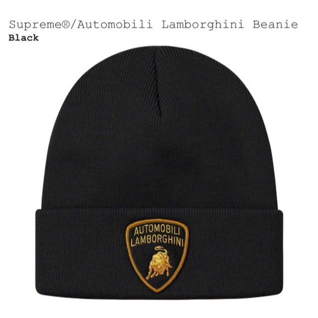 Supreme®/Automobili Lamborghini Beanie 黒