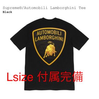 シュプリーム(Supreme)の【新品未使用】Supreme×ランボルギーニ Tシャツ Lサイズ(Tシャツ/カットソー(半袖/袖なし))