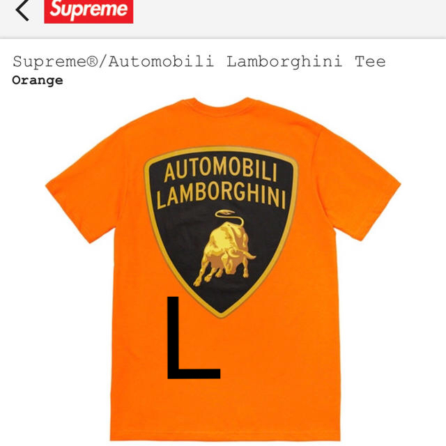 L Supreme Lamborghini Tee  Orange