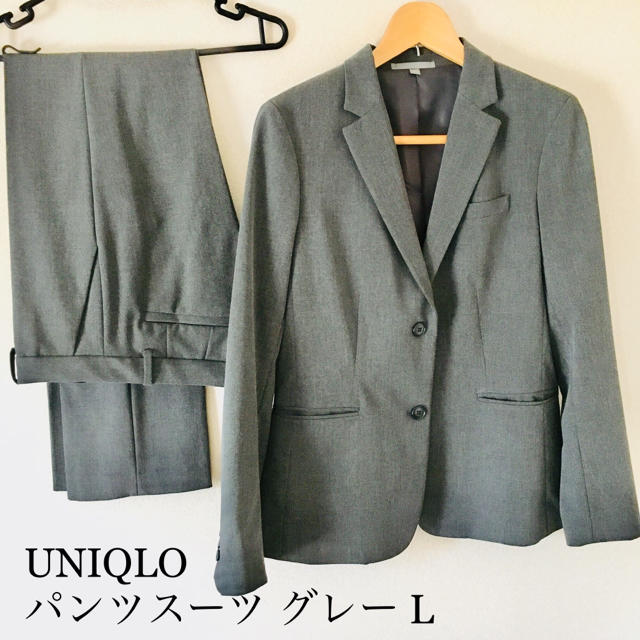 Uniqlo 未使用 ユニクロ パンツスーツの通販 By Pascal ユニクロならラクマ Uniqlo 未使用 ユニクロ パンツスーツの通販 By Pascal ユニクロならラクマ