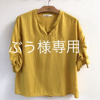 キューティーブロンド(Cutie Blonde)のぶう様専用トップス２枚セット！Cutie Blonde ブラウス☆チュニック(シャツ/ブラウス(長袖/七分))