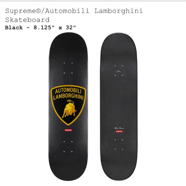 新品 黒 Supreme® × Lamborghini Skateboard