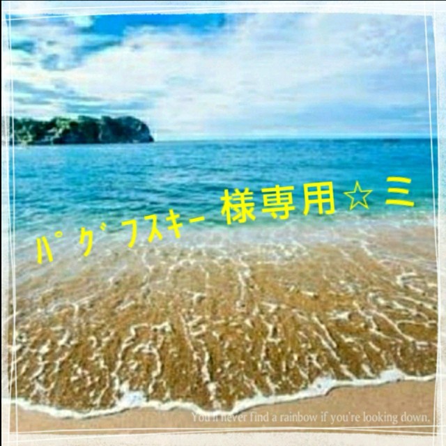 クレジェンテ♡ローションandクリーム36本組み合わせ自由