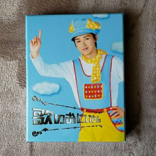 歌のおにいさん DVD-BOX(TVドラマ)