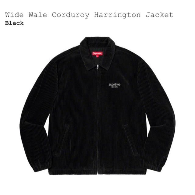 Supreme Corduroy Harrington Jacket