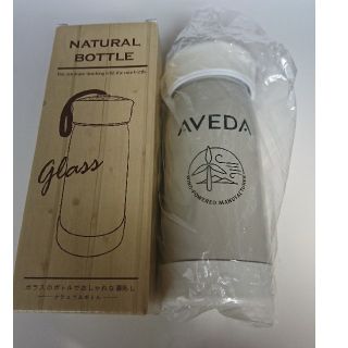 アヴェダ(AVEDA)の非売品 AVEDA ガラスボトル(グラス/カップ)