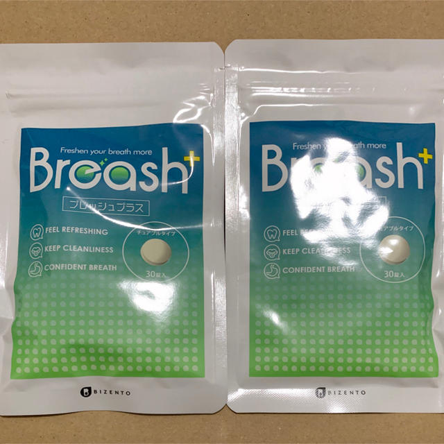 ブレッシュプラス Breash 2袋