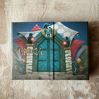 死神くん DVD-BOX (TVドラマ)