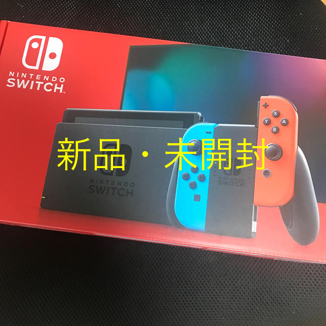 ニンテンドースイッチ 本体 Nintendo Switchエンタメホビー