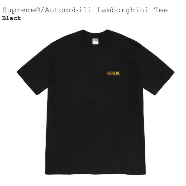 supreme Automobili Lamborghini tee S