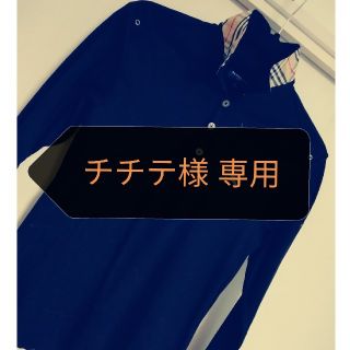 バーバリー(BURBERRY)のBURBERRY GOLF レディースウェア(ウエア)