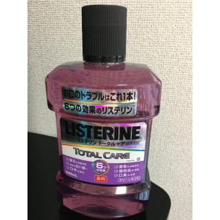 リステリントータルケア1000ml &ターターコントロール250ml×2(その他)