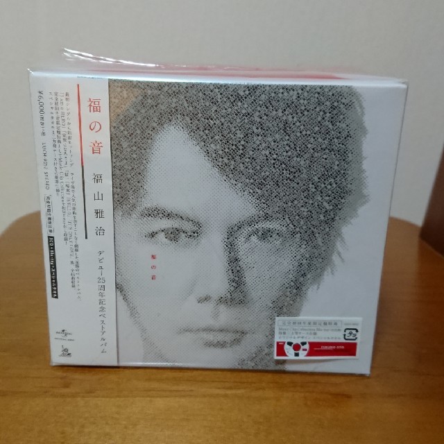 福山雅治ＣＤ福の音 エンタメ/ホビーのCD(ポップス/ロック(邦楽))の商品写真