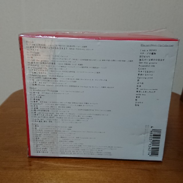 福山雅治ＣＤ福の音 エンタメ/ホビーのCD(ポップス/ロック(邦楽))の商品写真